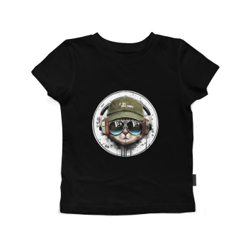 Patch / Aufnäher  - "ULTRA COOL" - beige